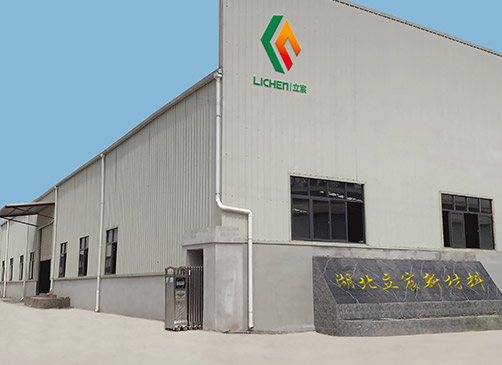 武漢幼兒園學校室外地墊